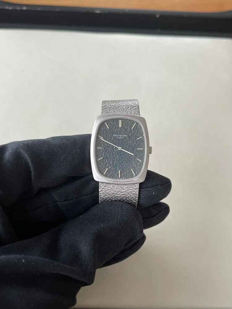 Patek Philippe Golden Ellipse 3567